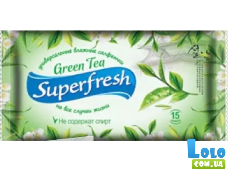 Влажные салфетки Super Fresh Зеленый чай (15 шт.)